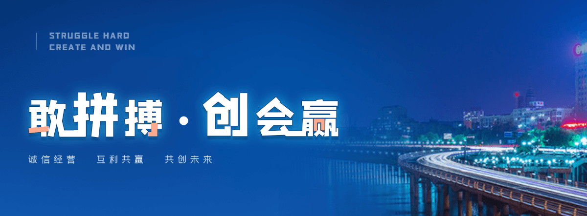 吴忠专业从事各类水泵设备租赁,吴忠排水工程配套服务的综合型企业。公司主营潜水泵,吴忠柴油泵,吴忠污水泵,吴忠大流量防汛泵,吴忠移动排水泵站,吴忠大型排水车,吴忠龙吸水等全品类设备租赁,吴忠配套提供管道,吴忠控制柜,吴忠发电机组等相关器材,吴忠型号齐全,吴忠储备充足,应急防汛设备